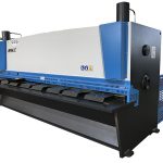 ਗਿਲੋਟਿਨ ਦੀ ਕਮੀਿੰਗ ਮਸ਼ੀਨ