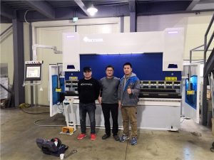 ਦੁਪਹਿਰ ਦੀ ਸੇਵਾ