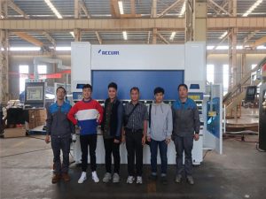 ਦੁਪਹਿਰ ਦੀ ਸੇਵਾ