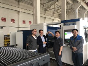 ਦੁਪਹਿਰ ਦੀ ਸੇਵਾ