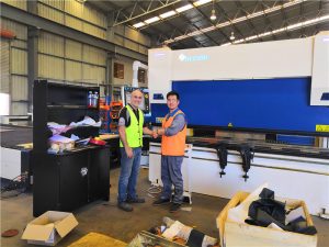 ਦੁਪਹਿਰ ਦੀ ਸੇਵਾ