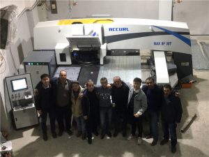 ਦੁਪਹਿਰ ਦੀ ਸੇਵਾ