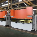 ਉੱਚ ਸ਼ੁੱਧਤਾ ਵਾਲੇ ਮਿੰਨੀ ਪ੍ਰੈੱਸ ਬਰੈਕਟ ਮਸ਼ੀਨ, ਰੌਸ਼ਨੀ ਗਾਰਡਾਂ ਨਾਲ ਕੰਪਿਊਟਰਾਈਜ਼ਡ ਮੈਟਲ ਬਰੇਕ